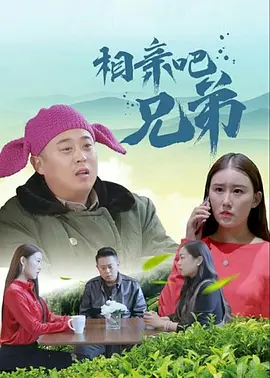 欧美一区二区综合