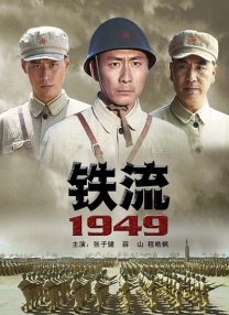 欧美一区二区综合